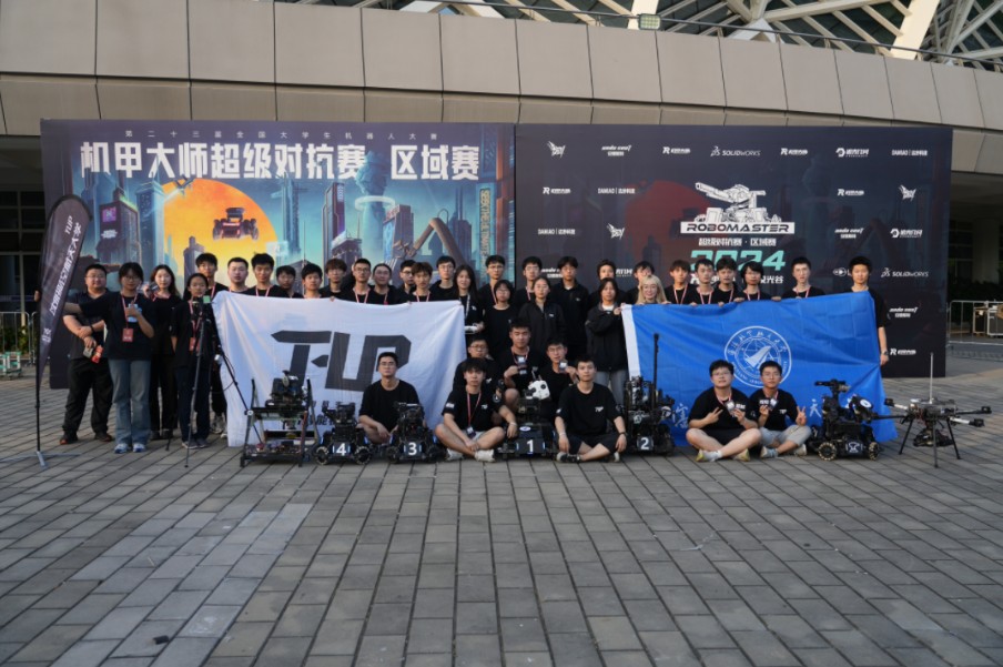 冠木承鹏，任尔狂风。TUP永不谢幕！